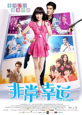 蜜桃91丨九色丨蝌蚪